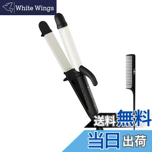 �y���������z[ mod's hair ] �A�h�o���X �t���b�N�X�X���[�Y 2WAY�A�C���� 32mm (MHI-3257-K)�y �������ƃc���T���I���̂��ׂ�ɓ������� �w�A�A�C���� �z�X�g���[�g�w�A�A�C���� ���b�Y�w�A ����