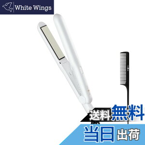 �y���������z[ mod's hair ] �A�h�o���X �t���b�N�X �X���[�Y�A�C���� (MHS-3057) �F�F�z���C�g