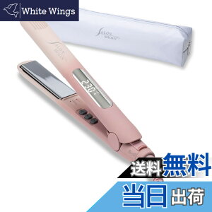 �y���������zSALONMOON �T�������[�� �X�g���[�g �w�A�A�C���� 24mm ���[�� �O���[ ���[�� �s���N �~���[�_�u���C�I�� �X�g���[�g�A�C���� �J�[�� ���ł��� 2WAY �R�e �����Y �ɂ� �}�C�i�X�C�I��