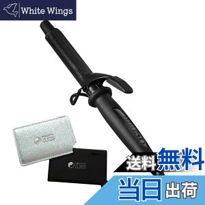 �y���������z�y�����X�g�A����I���W�i���~���[�t���zHOLISTIC cures �}�O�l�b�g�w�A�v�� �J�[���A�C����26mm HCC-G26DG �F�F�u���b�N