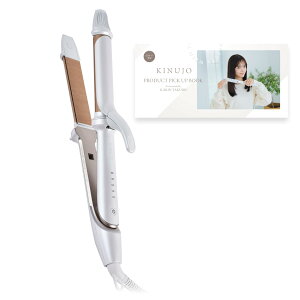 �y���������z�y����EC���� �R���{�K�C�h�u�b�N�t���zKINUJO 2WAY IRON- �L�k�[�W�� �c�[�E�F�C�A�C���� �J�[�����X�g���[�g�w�A�A�C���� �V���N�v���[�g �ō�200�x �z���C�g �C�O���p 26Lx10Wcm �F