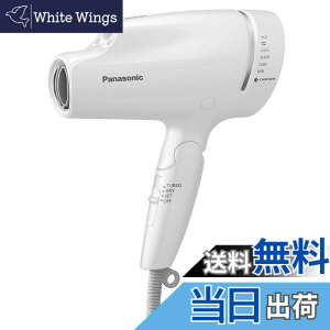 �y���������z�p�i�\�j�b�N �w�A�h���C���[ �i�m�C�[&�~�l�������� �J�b�p�[�S�[���h EH-NA9A �F�F��