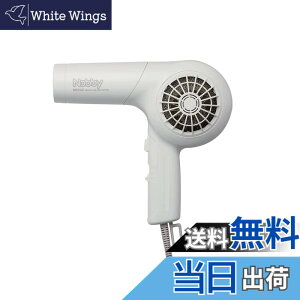 �y���������z�e�X�R��(TESCOM) �e�X�R�� �m�r�[(Nobby) �}�C�i�X�C�I���w�A�[�h���C���[ NB1501 �z���C�g W/�z���C�g 1�� (x 1) �F�FW/�z���C�g�A�T�C�Y�F1�� (x 1)