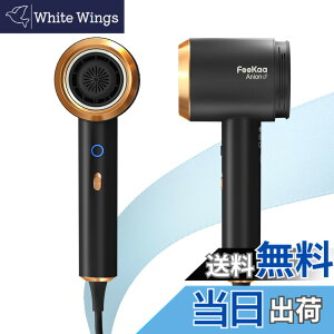 �y���������z�X�s�[�f�B�[�w�A�h���C���[ Feekaa�C�I���h���C���[ �É� �v���A�h���C���[ �m�Y���t �啗�� ���� �}�C�i�X�C�I�� �w�A�P�A �F�FBlack