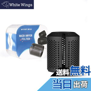 �y���������z�w�A�[�h���C���[�t�B���^�[���b�V�����A�b�v�O���[�h�����p�_�C�\���X�[�p�[�\�j�b�N HD01 HD03 HD08���f���A�w�A�[�h���C���[�O���t�B���^�[�P�[�W �F�F�u���b�N