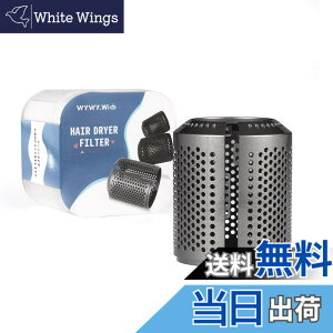 �y���������z�w�A�[�h���C���[�t�B���^�[���b�V�����A�b�v�O���[�h�����p�_�C�\���X�[�p�[�\�j�b�N HD01 HD03 HD08���f���A�w�A�[�h���C���[�O���t�B���^�[�P�[�W �F�F���^���b�N�O���[