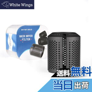 �y���������z�w�A�[�h���C���[�t�B���^�[���b�V�����A�b�v�O���[�h�����p�_�C�\���X�[�p�[�\�j�b�N HD01 HD03 HD08���f���A�w�A�[�h���C���[�O���t�B���^�[�P�[�W �F�F�O���[