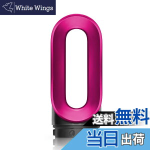 �y���������zFor Dyson�w�A�h���C���[�p�A�E�^�[�t�B���^�[�J�o�[HD01 HD03 HD08 HD15�t���i�h���X�g���[�i�[�t�B���^�[�l�b�g���i�I�[�v�j���O�f�U�C�� �T�C�Y�F�h���C���[�A�_�v�^�[