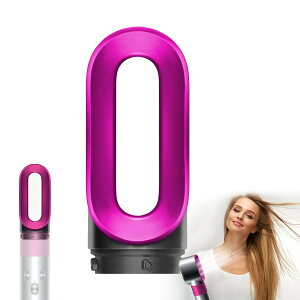 �y���������z�w�A�[�h���C���[�A�^�b�`�����g �Ή�Dyson(�_�C�\��) Airwrap��]�J�[�����O�o�����w�A�X�^�C���[�A�N�Z�T���[�p�v���X�^�C�����O�h���C���[�A�^�b�`�����g�m�Y������,969759-01 