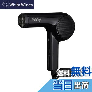 �y���������z�e�X�R�� Nobby �}�C�i�X�C�I�� �w�A�[�h���C���[ NB2100 1200W �h���C���[ �w�A�h���C���[ �m�r�[ �m�r�B �v���p NB2504 NB1501 ��p�@ �F�F�u���b�N