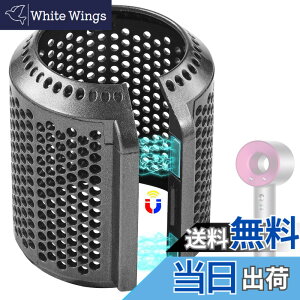 �y���������z�}�O�l�b�h���C���[ �t�B���^�[�����p�_�C�\���X�[�p�[�\�j�b�NHD01 HD03 HD08 HD15�w�A�[�h���C���[�A�^�b�`�����g�A�w�A�[�h���C���[�X�g���[�i�[���b�V���C���A�N�Z�T���[ (��