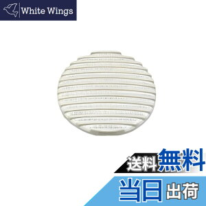 �y���������zNobby �m�r�[ NB2100 �����\�t�B���^�[ �x�[�W�� �F�F�x�[�W��