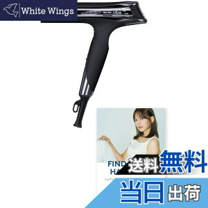 �y���������z�y�����X�g�A����z���t�@�r���[�e�b�N�h���C���[/ReFa BEAUTECH DRYER �F�F�u���b�N�A�T�C�Y�FS�{