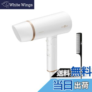 �y���������z[ mod's hair ] �v�����B���[�W�� ���b�Y�E�w�A�h���C���[ �X���[�YEX (MHD-1263-W)�y �㎿�ȂȂ߂炩���������I �X���[�YEX�t�B���^�[���� �h���C���[ �z���b�Y�w�A �h���C���[ �w�A 