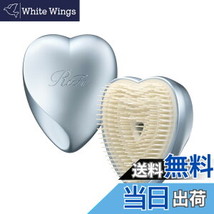 �y���������z���t�@ �n�[�g�u���V/ReFa HEART BRUSH �F�F�V���o�[�X�J�C�A�T�C�Y�F�n�[�g�u���V