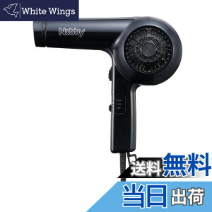 �y���������zNB1906 �w�A �h���C���[ 1200W �u���b�N NOBBY �e�X�R�� �G���R�� �����\�t�B���^�[���� �����e�ꔄ�i �啗�� ���� �F�F�u���b�N