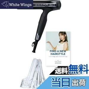 �y���������z�y�����X�g�A����z���t�@�r���[�e�b�N�h���C���[/ReFa BEAUTECH DRYER �F�F�u���b�N�A�T�C�Y�FSMART W �Z�b�g