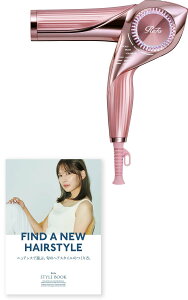 �y���������z�y�����X�g�A����z���t�@ �r���[�e�b�N�h���C���[/ReFa BEAUTECH DRYER �F�F3.�s���N�A�T�C�Y�FBX