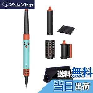 �y���������zDyson(�_�C�\��) �h���C���[ Supersonic/Airstrait/Airwrap �F�F�Z���~�b�N�p�e�B�[�i/�g�p�[�Y