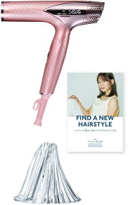 �y���������z�y�����X�g�A����z���t�@�r���[�e�b�N�h���C���[/ReFa BEAUTECH DRYER �F�F�s���N�A�T�C�Y�FSMART �Z�b�g