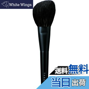 �y���������zTHREE �t�F�C�X �u���V �F�F�u���b�N�A�T�C�Y�FL