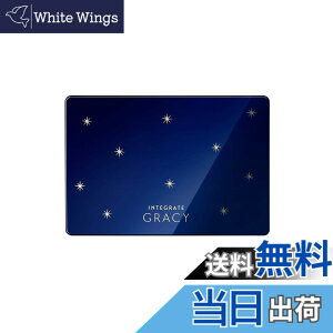 �y���������z�C���e�O���[�g �O���C�V�B (INTEGRATE GRACY) �R���p�N�g �P�[�X ���^ W �T�C�Y�F1��