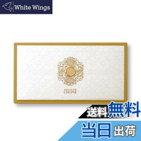 【送料無料】アヴァンセ シピエ ワイドパレット (1個) 色：01 ホワイト