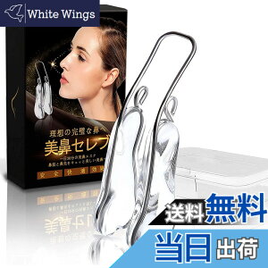 �y���������zMaveni �@�ؔ��e�t �@�N���b�v �@�� �@������ �ɓK�p �E�����ŏ_�炩���V���J�Q���E�`�^���A�[���g�p MVN-001 �F�Fwhite