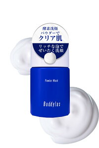 �y���������z�o�f�B���X �y�f ��� �p�E�_�[ �����Y �X�L���P�A ���r�� �ێ� ������ �I�C���[�� �ь� �Z�� �A �������� ������ �p�� �p�� 30g