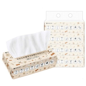 �y���������z�y60��×4�Z�b�g�z ���і�i �N�����W���O�^�I�� �t�F�C�V�����^�I�� ���� ���C�N���Ƃ� �g���̂� �^�I�� ���^�I�� �t�F�C�X�^�I�� 100% �A���@�� �q���� ��@�� �F�F�z���C