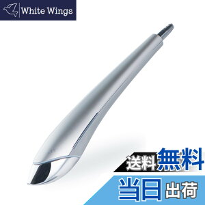 �y���������zSTELLA BEAUTE Beauty Face Stick 2023���f�� ���[�Z���g���[�� (�v���`�i) �X�e���{�[�e BFS ����� �\��؃g���[�j���O ���� EMS �t�F�C�X���C�� ���t�g�P�A �X�e���{�[�e �j�[�h������� 