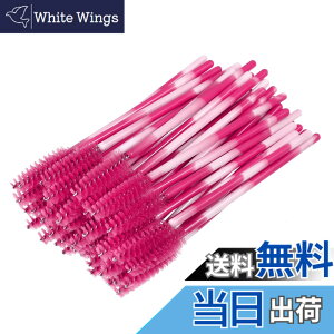 �y���������zVOCOSTE �J���[�}�X�J�������Y�܂��܂��u���V���C�N�A�b�v�A�v���P�[�^�[�L�b�g �}���`�J���[�n���h���}���`�J���[�w�b�h �v���X�`�b�N 50�� �F�F���[�Y���b�h