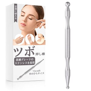 �y���������z�yTAKE SEVEN�z�c�{�����_ �t�F�C�X �}�b�T�[�W�_ �u�C�ɂȂ�ق��ꂢ����ڌ��̂ނ��݂ȂǂɁv