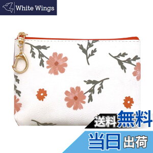 �y���������z���{�N���b�v �|�[�` ���E���R���g �F�F���b�h