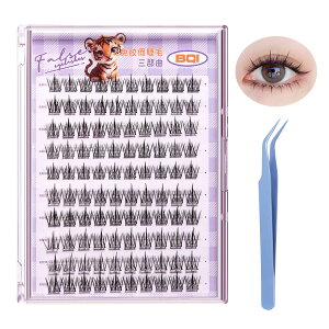 �y���������zQin Derdom ���܂� ���܂� �i�`������ �������܂� ���܂� ���� �ׂ����� �f�C���[���C�N�p �R���t�H�[�c �s�� �ڒ��ܕs�v ���̓I�Ȃ��܂� �F�F����