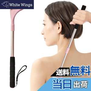 �y���������z�w�� �h�� ���[�V�����A�v���P�[�^�[ �w���N���[���_ �L�k���� �w�b�h�����\ �͂��Ȃ��ꏊ ���[�V���� �� ���Ă��~�� AK-5007 �F�F�s���N