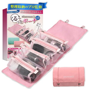 �y���������z�y�������[�̃v���ďC�z ���C�N�|�[�` �g���x���|�[�` (����������) ���σ|�[�` ��e�� �y 4�d�؂�|�[�`��1�ɃR���p�N�g���[�z �R�X���|�[�` �݂艺�� ���s�p�|�[�` �h�� ��