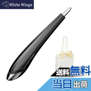 �y���������z�y�����X�g�A����zSTELLA BEAUTE Beauty Face Stick MEN �V���b�p�[�t�� (�~�b�h�i�C�g �g�E�L���E �u���b�N) �X�e���{�[�e BFS MEN ����� �j�� ����� �t�F�C�X�P�A �ؖ������[�X �\��� M