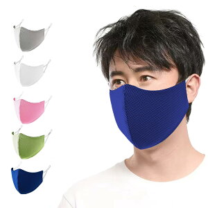 �y���������z[LAAVVA] �X�|�[�c�}�X�N �������₷�� �Ђ��� �⊴ ���K ����ɂ��� �􂦂� ���̃}�X�N uv�J�b�g ������� �z�}�X�N �J���[�}�X�N �j�����p ���R���߉\ �F�F�u���[