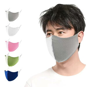 �y���������z[LAAVVA] �X�|�[�c�}�X�N �������₷�� �Ђ��� �⊴ ���K ����ɂ��� �􂦂� ���̃}�X�N uv�J�b�g ������� �z�}�X�N �J���[�}�X�N �j�����p ���R���߉\ �F�F�O���[