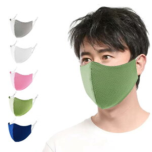 �y���������z[LAAVVA] �X�|�[�c�}�X�N �������₷�� �Ђ��� �⊴ ���K ����ɂ��� �􂦂� ���̃}�X�N uv�J�b�g ������� �z�}�X�N �J���[�}�X�N �j�����p ���R���߉\ �F�F�O���[��