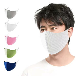 �y���������z[LAAVVA] �X�|�[�c�}�X�N �������₷�� �Ђ��� �⊴ ���K ����ɂ��� �􂦂� ���̃}�X�N uv�J�b�g ������� �z�}�X�N �J���[�}�X�N �j�����p ���R���߉\ �F�F�z���C�g