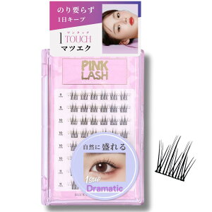 �y���������z�yDLUX PRO�����z�O���[���X �s���N���b�V�� ���܂� �����p �ڒ��ܕs�v ���� �i�`������ �l�C �������܂� ���ɂ��� ��e�� �̂�� �F�F�z���C�g�A�T�C�Y�F04 �h���}