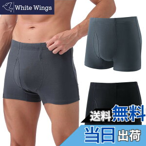 �y���������z�y�Ō�t�����z�A�R��p���c ���փp���c�j���p �ɂ傤���� �j���p �O�J�� �y���K���L �z���ʑI�ׂ�z 40CC 80CC 200CC 300CC�Ή��ł��I���p �A����΍� �� �z���p�b�h 2���g �R�� 