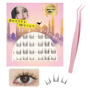 �y���������z���܂� �̂�s�v �y���{����JIS������ς݁z�O���[�Ȃ����܂� �O���[�s�v ���܂� 3D���܂� �ڒ��ܕs�v �u���b�N 1�b�}�c�G�N �������܂� ���S�� �ŊȒP