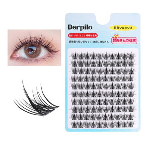 �y���������zDerpilo �������܂� �}�c�G�N 3D���܂� �i�`������ �����p���܂� 0.05mm �ɍ׎� �l�C DIY ���܂� ���S�Ҍ��� �y�ʉ��K�݌v �F�F�������܂� FD-10