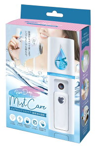 �y���������z�y �t�F�C�X �~�X�g �P�A �z �����g������ �g�їp �� �ێ� ���^ ���邨�� ���� ���� �� �n�� �ێ� ���� ���C�N���� �~���[�t�� USB�[�d �f�R���e �r �w�A�P�A �I�[���V�[�Y�� �X�`