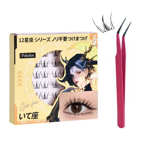 �y���������zPokolan ���č� ���܂� �̂�s�v ������ �������܂� �̂�s�v �i�`���������� ���܂� ���� ���܂� ���� 1�b�}�c�G�N �����p 36������ �l�C ���� ���R �ڐK ��