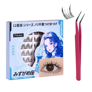 �y���������zPokolan �݂����ߍ� ���܂� �̂�s�v ������ �������܂� �̂�s�v �i�`���������� ���܂� ���� ���܂� ���� 1�b�}�c�G�N �����p 36������ �l�C ���� ���R �ڐK