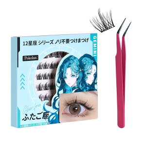 �y���������zPokolan �ӂ����� ���܂� �̂�s�v ������ �������܂� �̂�s�v �i�`���������� ���܂� ���� ���܂� ���� 1�b�}�c�G�N �����p 30������ �l�C ���� ���R �ڐK 